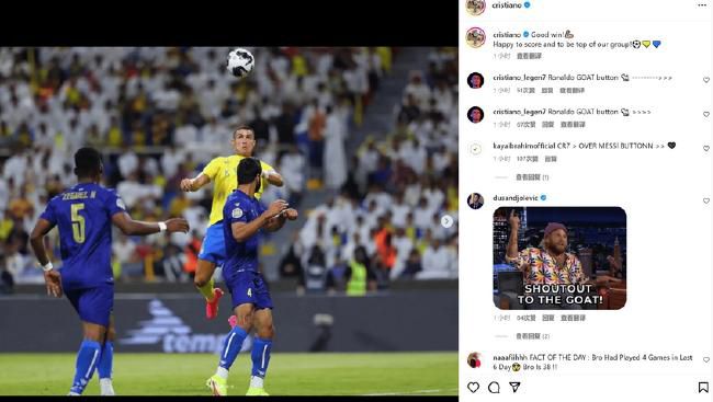 3dnagoonimation18