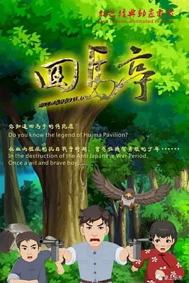 亚洲国产美女精品久久久久
