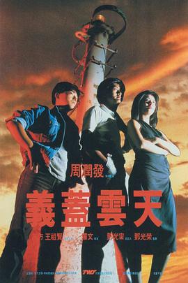 黄色小视频在线免费看
