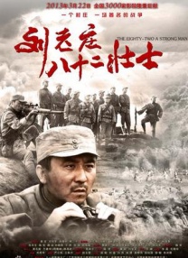 综合精品一区